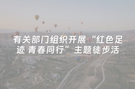 分享玩家攻略“微信小程序宁夏麻将助赢神器”（是否能开挂)