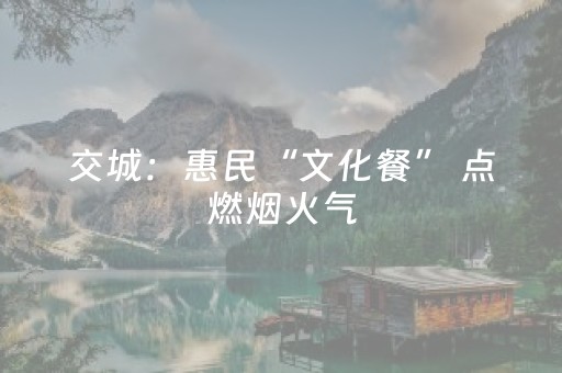 一分钟了解“微信小程序锄大地辅助软件”（助赢神器)