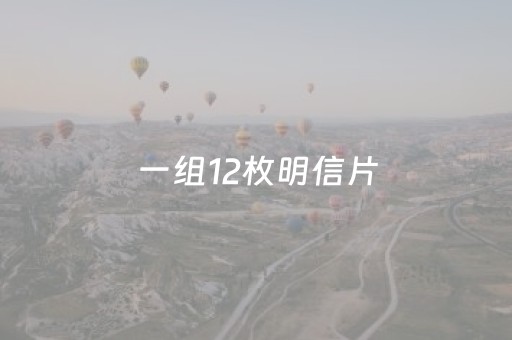 玩家必看科普“微信麻将怎么增加胜率”（怎么增加胜率)