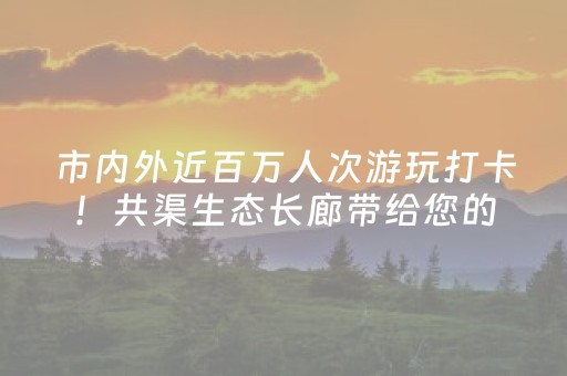 给玩家盘点十款“雀神广东麻将软件出售”（免费辅助)