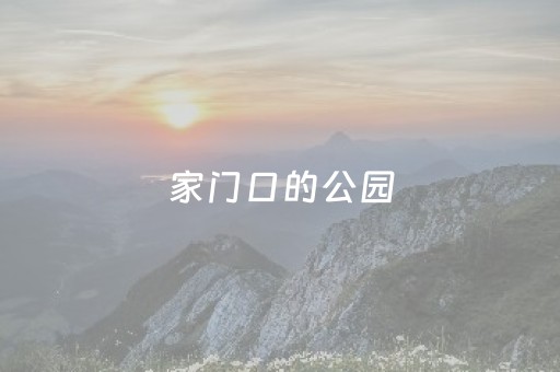 推荐十款“微信小程序江西红中麻将规律”（助攻神器)