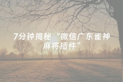 一半山水诗意，一半古镇烟火 “唤醒”的瓦窑坪魅力无限