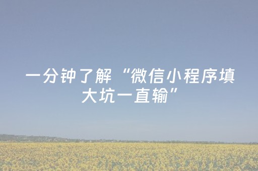 免票！免票！免票！@所有老师，江西多个景区官宣！