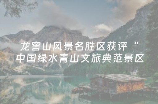 2分钟秒懂“微信雀神麻将系统规律”（控牌器)