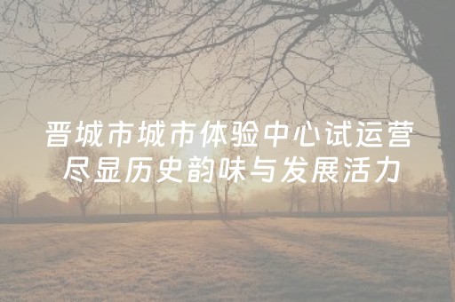 一分钟揭秘“微信小程序锄大地怎么拿好牌”（辅助神器免费)