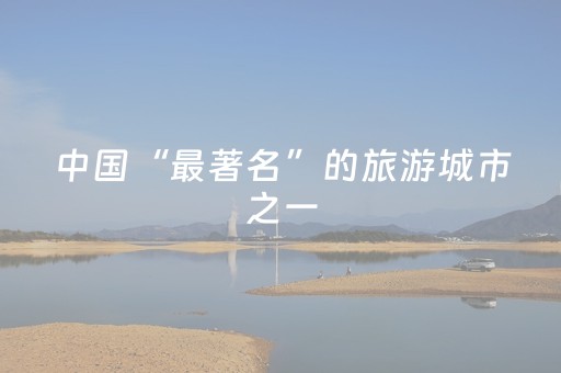 大神教教你“微信小程序斗地主自建房怎么拿好牌”（辅助器下载)