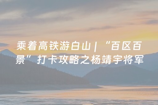 玩家必备十款“微信小程序锄大地怎么让系统给你发好牌”（怎么调胜率)