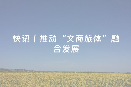 介绍十款“微信吉祥麻将输赢规律”（必赢神器辅助器)