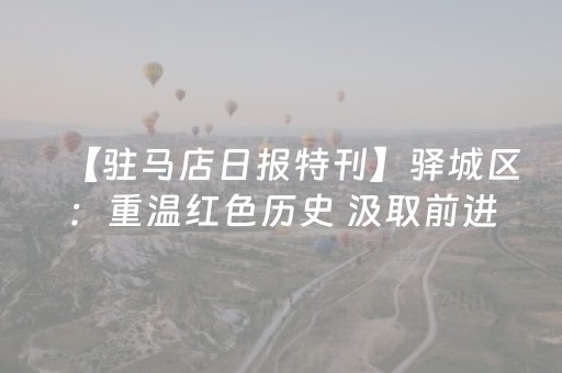 安装程序教程“微信小程序安徽麻将输赢规律”（助赢神器购买)