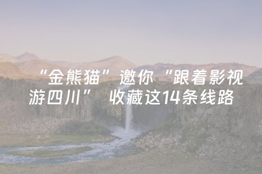 必看盘点揭秘“手机微信小程序麻将助赢神器”（提高胜率技巧)