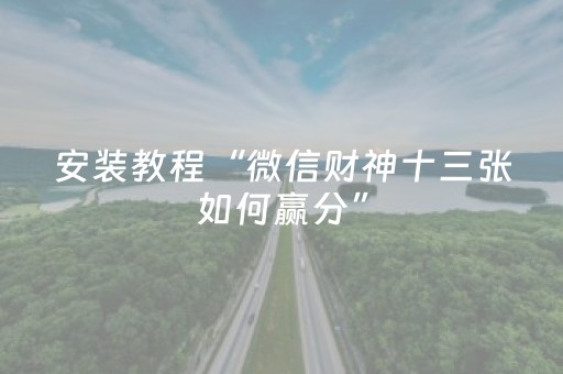 甘南恋｜美仁大草原——高原上的绿色奇迹