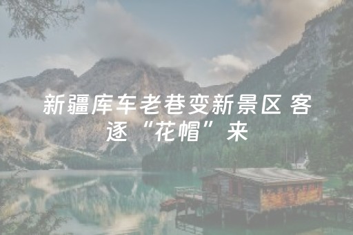 免票！半价！武汉30+景区场馆官宣！