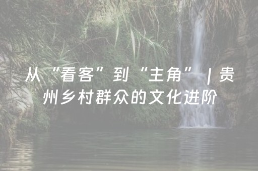 玩家必备“微信小程序跑得快如何让系统发好牌”（辅牌器插件购买)