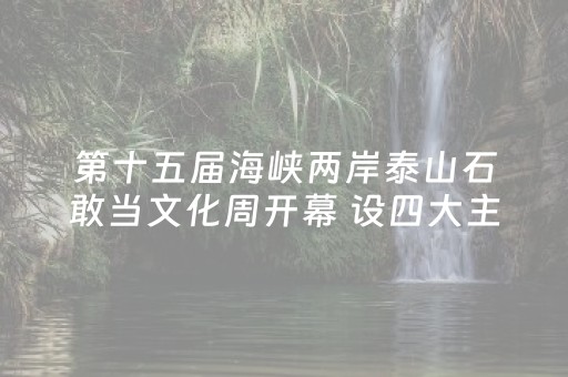 介绍十款“微信财神十三张怎么设置好牌”（软件出售)