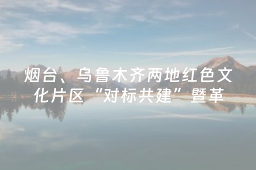 今日重大通报“微信小程序保皇如何让系统发好牌”（有什么规律)