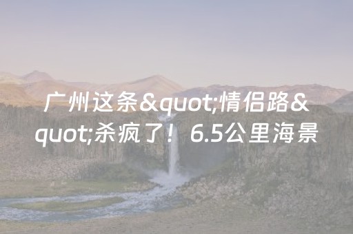 推荐十款“微信小程序湖北麻将专用神器”（自建房怎么赢)