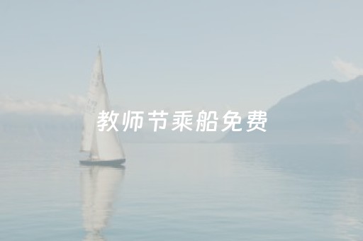 3分钟讲解“微信斗地主自建房怎么拿好牌”（充值会提高胜率么)
