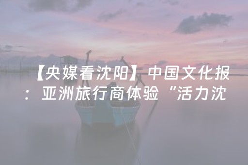 一分钟揭秘“微信雀神麻将会员能提高胜率”（开挂辅助器脚本)