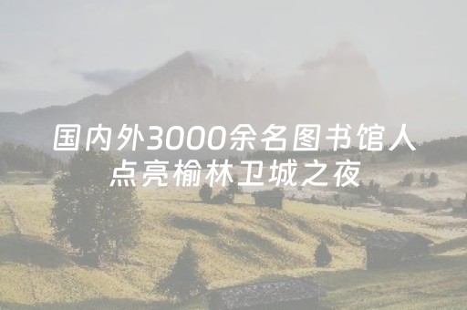 三分钟了解“微信小程序卡五星开挂方法是什么”（辅助神器免费)