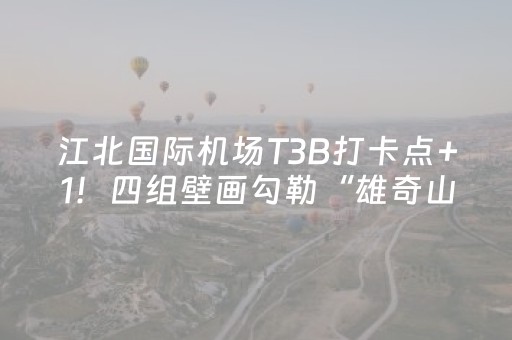 分享玩家攻略“微信小程序锄大地记牌器怎么使用”（怎么控制输赢)