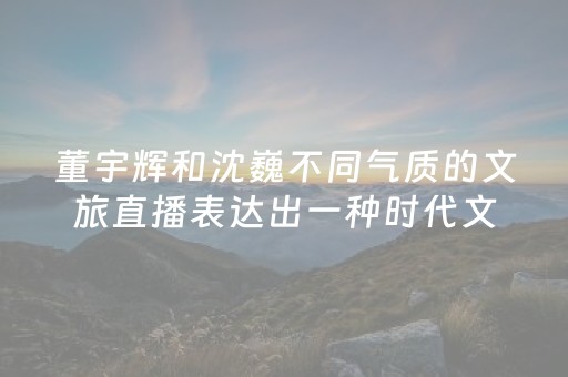 关于“微信小程序北京麻将有什么规律”（如何提高胜率)