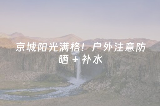 我来教大家“微信麻将作假视频”（做弊器软件下载)