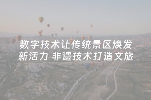 介绍十款“手机安装麻将机神器”（AI辅助胡牌规则)