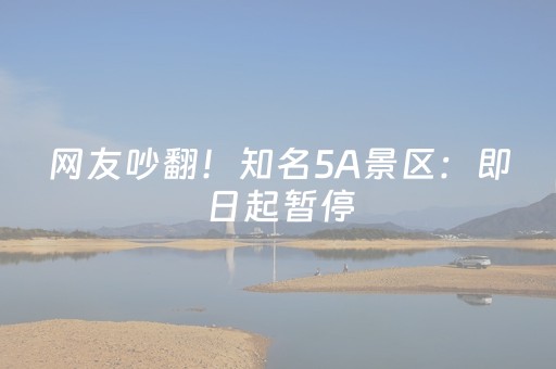 大神教教你“手机打牌高科技设备”（装挂怎么安装)