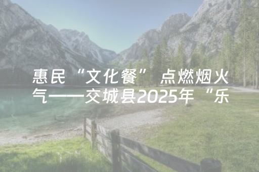玩家必备教程“微信小程序掼蛋辅助器”（怎么提高胜率)