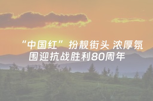 安装程序教程“手机网络麻将骗局大揭秘”（输赢跟id号有关系吗)