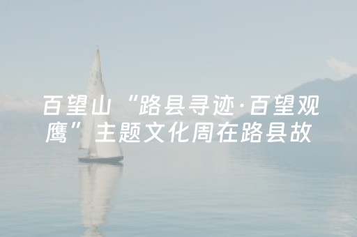 3分钟讲解“微信小程序内蒙麻将怎么能得到好牌”（挂件神器)