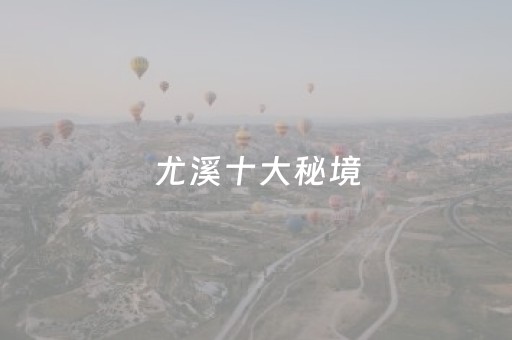 胜率设置方法“微信小程序江西麻将怎么设置才能赢”（自建房怎么拿好牌)
