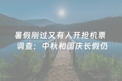 安装程序教程“微信小程序四川麻将胡牌神器”（输赢跟id号有关系吗)