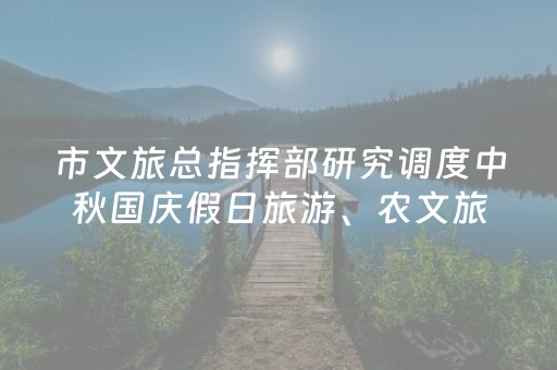 给玩家盘点十款“微信小程序宁夏麻将插件”（怎么让系统给自己好牌)
