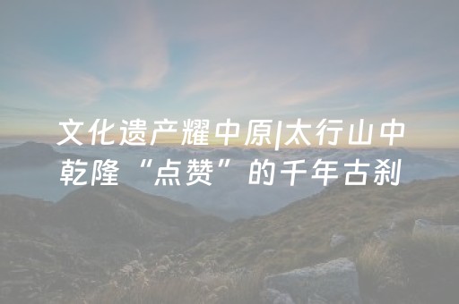 关于“微信小程序龙江麻将有什么规律”（怎么设置才能赢)