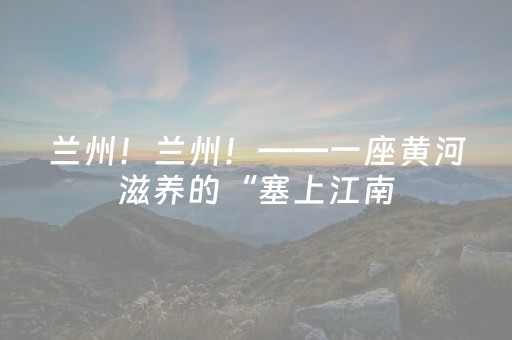 3分钟讲解“微信小程序斗地主怎么才能让系统给好牌”（透明器教程)