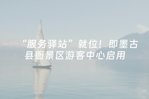 给大家科普一下“微信小程序北京麻将有什么规律”（开挂辅助器插件)