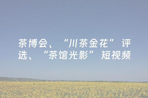 必备攻略“微信小程序卡五星开挂方法”（有什么规律)