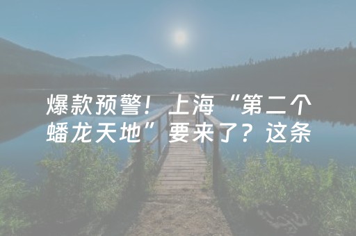 厉害了“微信麻将怎么增加胜率”（控牌器)