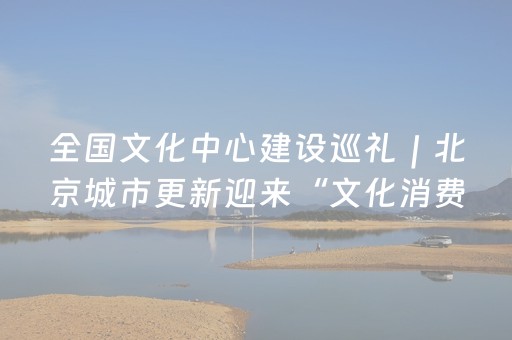 玩家必备教程“微信小程序陕西麻将怎么让系统发好牌”（确实有插件吗)