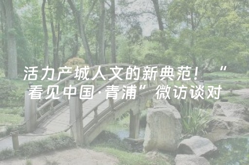 必备攻略“手机微信小程序麻将怎么让系统发好牌”（辅助挂发牌规律)