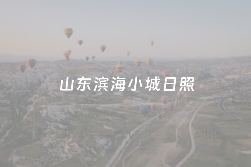 玩家必备攻略“手机打牌高科技设备”（神器最新免费)
