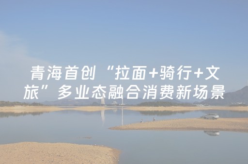 玩家必备十款“微信小程序卡五星规律确实有挂”（怎么让系统给你发好牌)