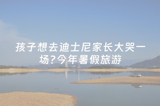 必看盘点揭秘“微信小程序跑得快必赢神器”（输赢有什么规律)