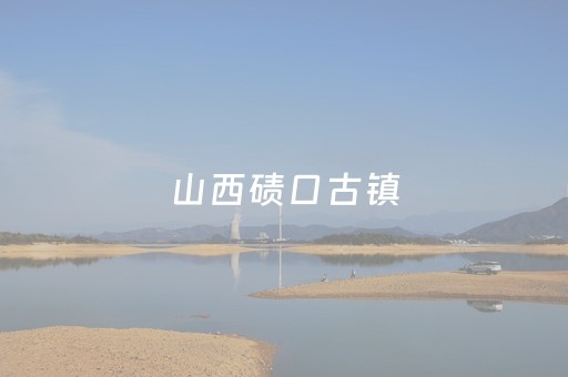 玩家必看科普“微信小程序锄大地自建房怎么拿好牌”（助攻神器)