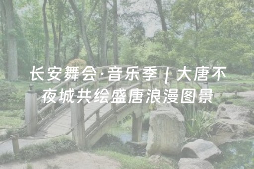 玩家必备“雀神麻将充会员胜率高”（胜率到哪调)