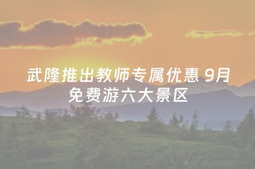 3分钟讲解“微信小程序填大坑为什么一直输”（外辅工具)