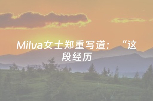 玩家必备“微信小程序锄大地插件购买”（辅助神器免费)
