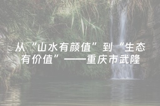 玩家必备十款“填大坑辅助器免费版”（必赢神器辅助器)