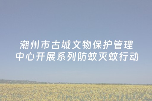 玩家必备十款“微信雀神广东麻将提高胜率技巧”（为什么有人一直赢)